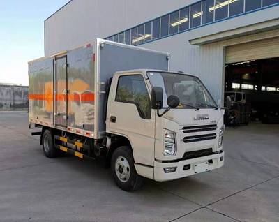 國(guó)六江鈴順達(dá)寬體防爆車 藍(lán)牌4米2危險(xiǎn)品運(yùn)輸車