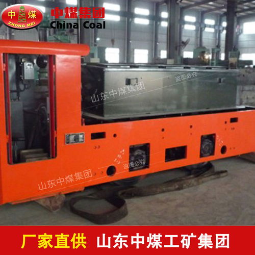 防爆電瓶車報(bào)價(jià) 廠家