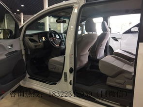 17款豐田塞納報(bào)價(jià) 豪華商務(wù)特價(jià)直降