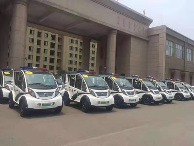 流動警務室|移動警務室|通信指揮車|特種改裝警車|緝查布控車|防爆車|流動警務車|流動警務站|移動警務車|電動巡邏車|電動觀光車|電動警車|電動消防車