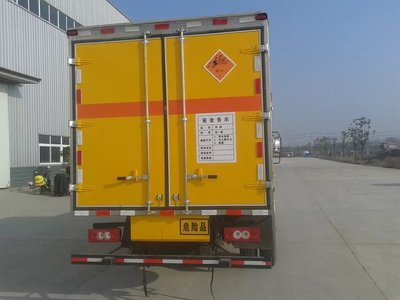 福田奧鈴防爆車(chē) 電動(dòng)防爆車(chē)型現(xiàn)貨供應(yīng)，為特種運(yùn)輸注入綠色安全新動(dòng)力