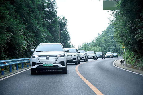 續航605公里長安新能源CS55純電版上市 汽車出租市場新選擇