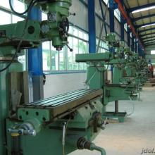 萬享供應鏈管理有限責任公司 卓越供應鏈管理服務，打造高效產品供應體系